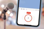 LINEでボイスメッセージ（音声）を送る・保存する方法──最長録音時間は何分？