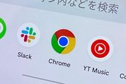 Google ChromeがAndroid 12のスクロールスクリーンショットに対応