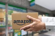 Amazon「コンビニ受け取り」のやり方