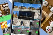 LINEアルバムの容量や上限枚数など制限について知っておきたいこと