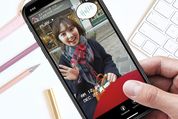 ストーリーの使い方　全解説