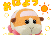 PUI PUI モルカー　バンプレスト