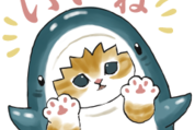 サメにゃん×LINEオープンチャット