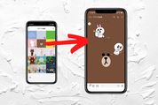 LINEのトーク背景画像（壁紙）を変更する方法