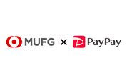 PayPay、三菱UFJ銀行の口座登録に対応