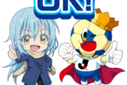 使える！Ｊリーグ×転スラ コラボスタンプ