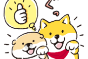 しばんばん × NTTドコモ