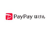PayPayほけん、「コロナお見舞い金」の保険料を3倍に値上げ