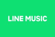 LINE MUSIC、ダウンロード購入曲の販売を終了へ