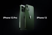 iPhone 13シリーズに新色「グリーン」「アルパイングリーン」が追加