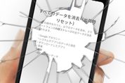 Androidスマホを初期化する方法、事前にやるべき5つの準備とは？