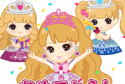 POP2 × リカちゃん