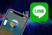 LINEの着信音・通知音の音量を変更する方法　音量が小さい／大きいときの調節【iPhone／Android】