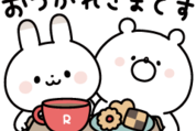 リュリュらび×ガーリーくまさん