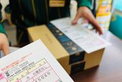 Amazonに返品する方法