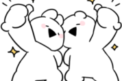 すこぶるちびウサクマ×LINEポイント