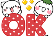 しろまる×べるーにゃ