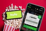 Huluを無料で見る方法、無料トライアルの登録から解約まで全解説