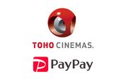 PayPayアプリでTOHOシネマズの映画チケット購入が可能に　ミニアプリを提供開始