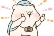 ともだちはくま × LINE PLACE