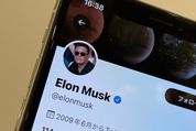 イーロン・マスク買収でTwitterに何が起きる？