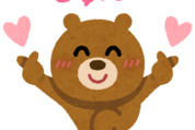 いらすとや×LINEオープンチャット