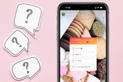インスタ　クイズスタンプ