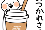 うさぎゅーん！×ユニクロ