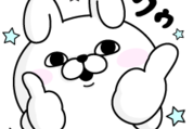 うさぎ＆くま１００％ × LINEチラシ