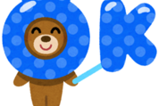 いらすとや × LINE BITMAX