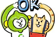 ごろごろにゃんすけ×LINEMO