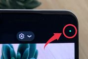 Androidスマホの画面右上につく緑の点は何？