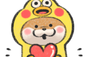 可愛い嘘のカワウソ×dポイントクラブ
