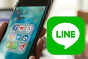 【LINE】アプリのアイコンが突然消えた？ その原因と対処法まとめ