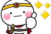 サイバー防災×勇者しろまると仲間たち