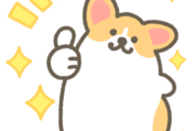 うごく！1コギ×LINEバイト