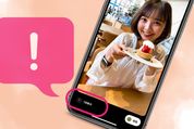 インスタDMの消える写真・動画とは？　使い方やスクショ通知の有無まで
