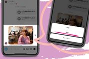 インスタDMで写真・画像を保存する方法まとめ  通知の有無まで
