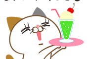 にゃんと！タマ川ヨシ子（猫）第26弾