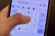 スマホのキーボード設定を自分好みに変更する──文字入力を快適にするおすすめ設定も紹介