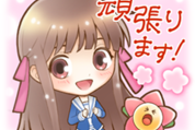 LINE バブル2×フルーツバスケット