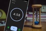 Androidスマホの時計アプリでタイマー機能を使う方法