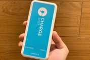 スマホ充電器レンタル「チャージスポット」の使い方　料金・設置場所から返却方法まで