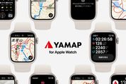 登山地図GPSアプリ「YAMAP」がApple Watchに対応