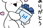 すこぶるウサギのコラボスタンプ♪