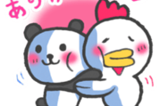 パンダとニワトリ × 味の素ダイレクト