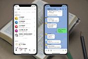 LINE「翻訳」機能の使い方