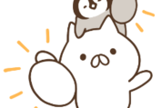 ねこぺん日和 | LIVEBUY