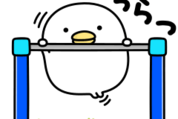 うるせぇトリ×LINE BITMAX