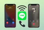 LINE「通話」の使い方